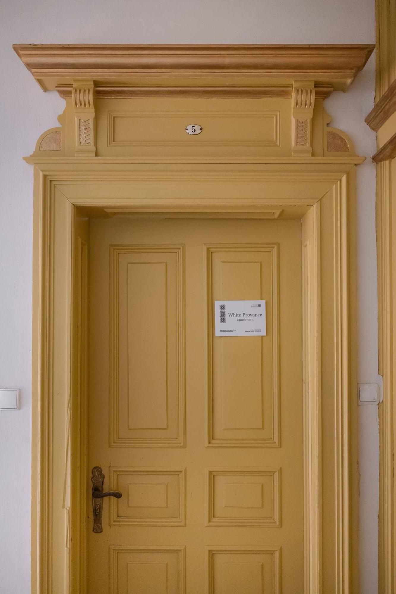 White Provance Apartment Stary Toruń المظهر الخارجي الصورة